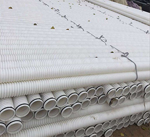 雙壁打孔波紋管